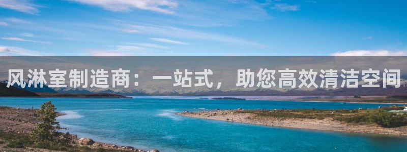 彩神旗下有哪些平台可以玩