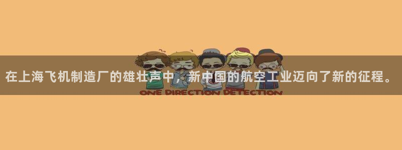 彩神购彩-购彩大厅入口