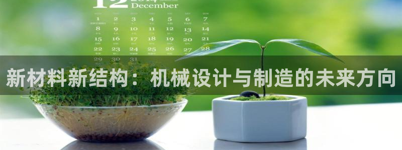 彩神viii下载安卓