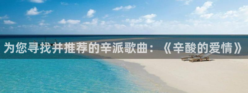 新版彩神v8登录教程