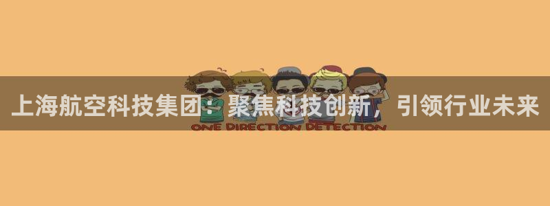 下载彩神争霸谁与我争锋