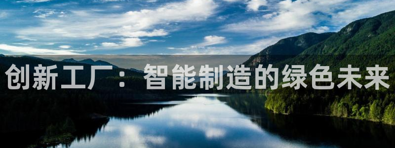 彩神8是正规平台吗